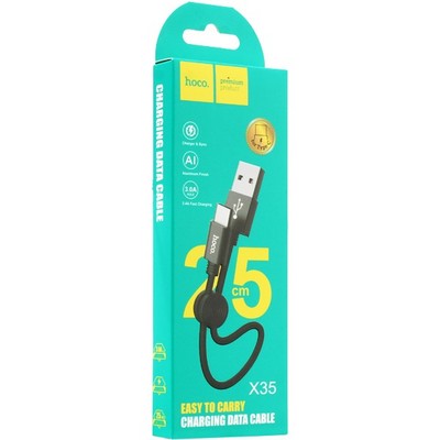 Дата-кабель USB Hoco X35 Premium charging data cable for Type-C (0.25м) (3.0A) Черный - фото 5525