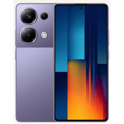 Смартфон Xiaomi POCO M6 Pro 12/512 ГБ Global, Dual nano SIM, фиолетовый - фото 39557