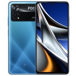 Смартфон Xiaomi Poco X4 Pro 5G 8/256 ГБ Global, синий