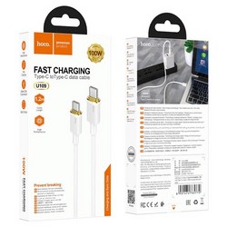 Дата-кабель Hoco U109 Fast charging data cable Type-C to Type-C (20V-5A, 100Вт Max) 1.2 м Белый