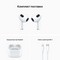 Беспроводные наушники Apple AirPods 3 MagSafe Charging Case - фото 22578