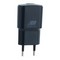 Адаптер питания BoraSCO charger B-20642 (USB: 5V/1A) Черный - фото 5605