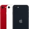 Смартфон Apple iPhone SE 2022 64 ГБ EU, (PRODUCT)RED - фото 27419