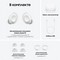 Беспроводные наушники Samsung Galaxy Buds FE, белый - фото 40039