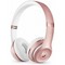 Беспроводные наушники Beats Solo3, розовый - фото 40853