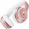 Беспроводные наушники Beats Solo3, розовый - фото 40854