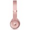 Беспроводные наушники Beats Solo3, розовый - фото 40855