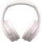 Беспроводные наушники Bose QuietComfort 45, белый - фото 40880