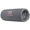 Портативная акустика JBL Flip 6 Grey - фото 41178