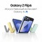 Смартфон Samsung Galaxy Z Flip6 12/512 Гб 5G, nano SIM+eSIM, желтый - фото 41500