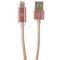 Дата-кабель USB COTECi M30i Lightning Cable Breathe CS2127-MRG (0.2m) Розовое золото - фото 5201