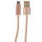 Дата-кабель USB COTECi M23 NYLON MircoUSB CS2131-MRG (0.2m) Розовое золото - фото 5203
